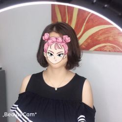 -山浦形象烫染