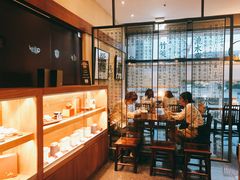 -春水堂人文茶馆(松烟文创店)