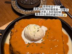 -泰盏鬼·颓废冬阴(陈家祠扬韬店)
