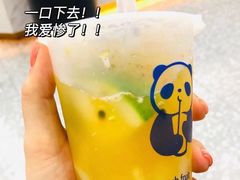 -茶百道(南通海门师山广场店)