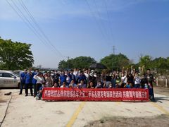-乔森驾校(杨家坪总校)