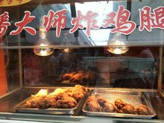 -潘大师炸鸡腿(莱蒙店)