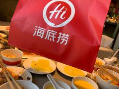 -海底捞火锅(北京路店)