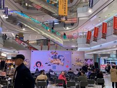 -凯德广场(学府店)