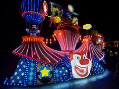 -青岛方特梦幻王国