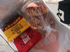-闻酥园(青羊区文殊坊店)