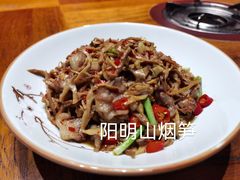 -故乡缘·香格里拉山庄(冷竹路店)