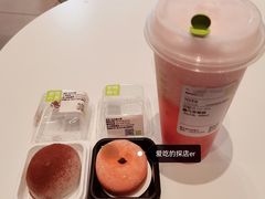 霸气草莓桃-奈雪的茶(振华商厦店)