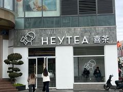 -洋洋广场(南街店)