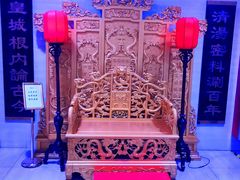 -皇城根(张杨店)