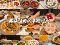 -张福记(五一公园店)