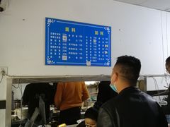 -小狗面馆(复兴店)