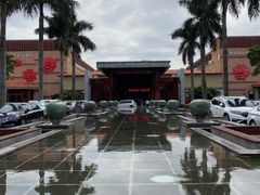 -广州逸林假日酒店·四季桃源中餐厅(白云山风景区店)