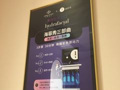 -证大大拇指广场(芳甸路店)