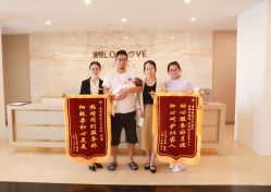 点击看大图 -季橙月子护理中心(金华店)