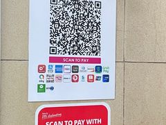 -老伴豆花(麦士威熟食中心店)