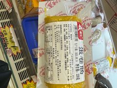 -百年义利(日坛北路店)