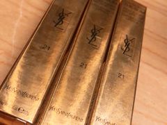 -SAINT LAURENT(海港城店)