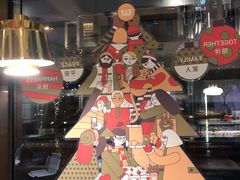 -BAKER&SPICE(BFC外滩金融中心店)