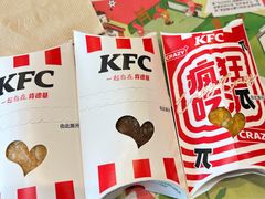 -肯德基(南五店)