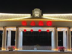 -海大南门夜市(海富街店)