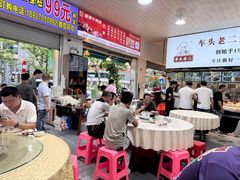 -车头老二大排档