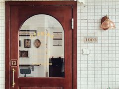 -RT Coffee 放空咖啡