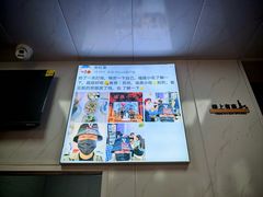 -大叔家福鼎小吃(十全街店)