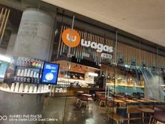 -Wagas沃歌斯(太古汇店)