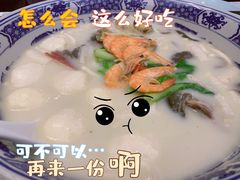 -山外山菜馆(玉泉路店)