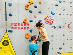 -优托邦(长兴路店)