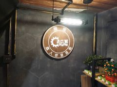 -樊笼真人密室逃脱(江南西店)