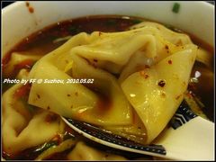 开洋辣馄饨-熙盛源(凤凰街店)