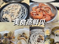 -渔乐里(智荟城店)