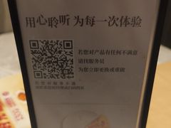 -必胜客(上海新南方商城PH店)