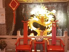 -大龙辣火锅·龙虾·烧烤(湖滨新天地店)
