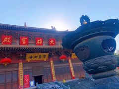-南京市江宁方山