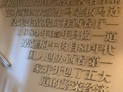 -成桂西餐厅(河北路店)
