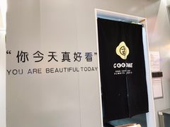 -古茗(洛阳宝龙广场店)