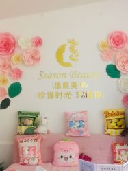 -Lab Season惜辰颜究社