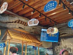 -留焕小吃·昆明非遗小吃品牌(文明街旗舰店)