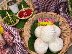 -烹然四季椰子鸡火锅(团结湖总店)