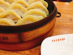 -老爷子原味蒸饺(总店)