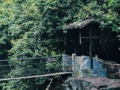 -石台牯牛降景区