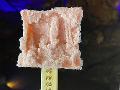-瑶琳仙境
