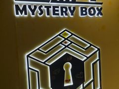 -谜盒子奇幻密室(南屏店)