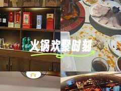 -家一加火锅(绿地翠谷总店)