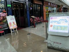 -东方豪客牛排意面披萨(金凤万达店)