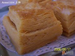 飘香榴莲酥-海逸海鲜酒家(古北店)