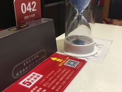 五大承诺-南城香(北京南站店)